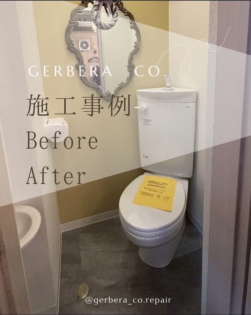 Step 1